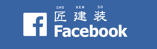 facebookページへはこちらをクリック